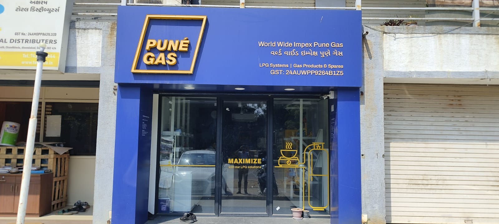 World Wide Impex storefront with Pune Gas branding in Ahmedabad